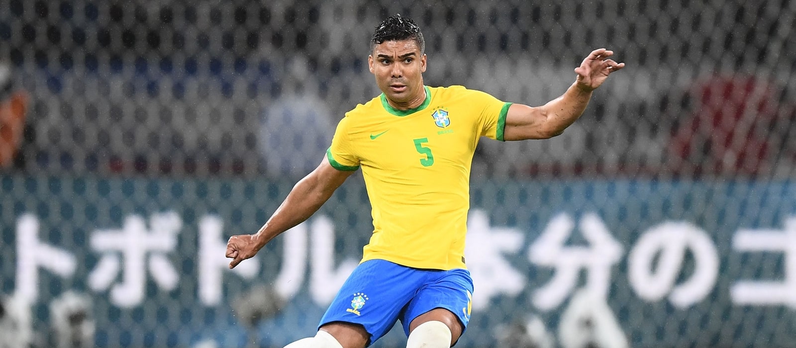 Man United's €18 million a year offer to Casemiro will shatter records - Man  United News And Transfer News | The Peoples Person